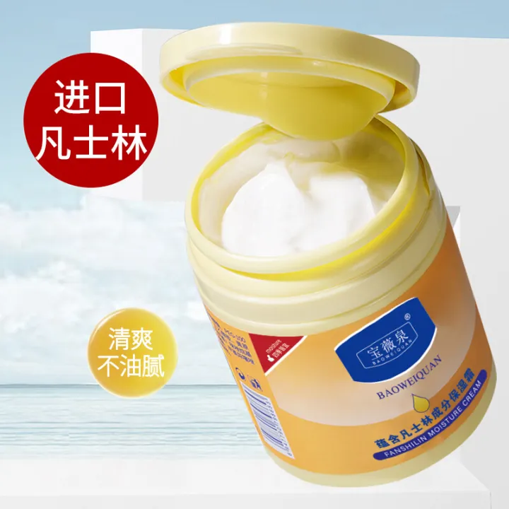Bowei%20Spring%20Moisturizing%20Face%20Cream,%20Skin%20Care,%20Hydrating%20Moisturizing%20Moisturizer,%20Moisturizing%20Cream%20for%20Men%20and%20Women,%20Vaseline,%20Whole%20Body%20Can%20Be%20Substituted%20-%20Image%206