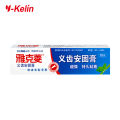Y-Kelin Denture Adhesive Cream 10g/0.4oz Sample Size All Day Hold Non-Zinc Formula False Teeth Glue. 