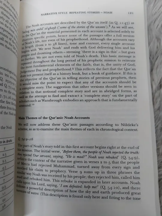 Exploring%20the%20Qu'ran:%20Context%20and%20Impact%20by%20Muhammad%20Abdel-Haleem%20-%20Image%202