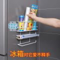 Refrigerator Shelf Side Storage Wall-Mounted Kitchen Plastic Wrap Cutter Punch-Free Household Paper Roll Freshness Protection Package Rack.