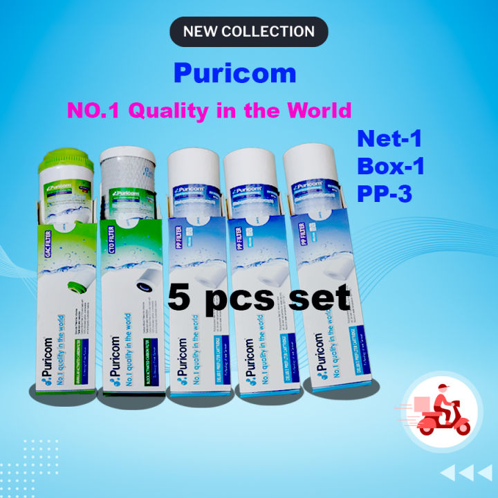Water Filter PURICOM Net - 01 pcs, Box- 01, PP-03 pcs