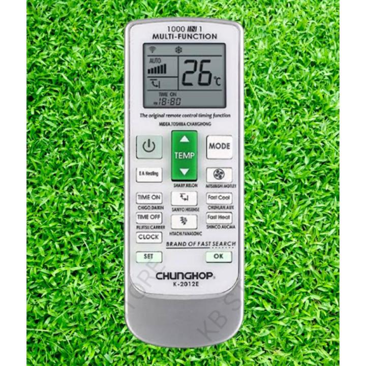 Universal AC Remote Control