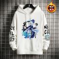 Genshin Impact Furina Hooded Sweatshirt Coat Same Style For Men Women 2024 New Winter Loose Thick Plush Pullover Hoodie Tops.
