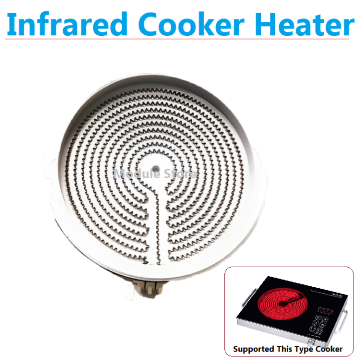 Infrared Cooker Heating Element Ceramic Heater Hot Plate Replacement Parts for Infrared Multi Cooker