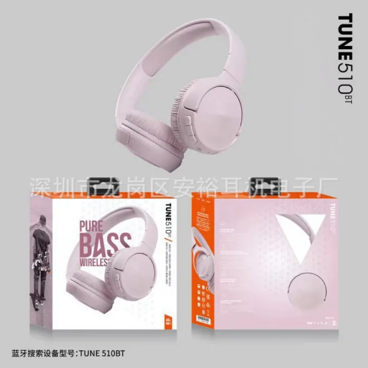 New%20BT510%20External%20Folding%20Microphone%20Wireless%20Gaming%20Headset%20Over-the-Ear%20Music%20Wireless%20Bluetooth%20Headset%20-%20Image%204