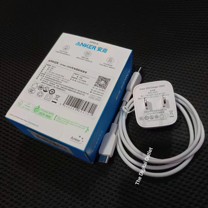 ANKER%20312%2020W%20Fast%20Charging%20Power%20IQ3%20USB-C%20Adapter%20With%20USB%20Type-C%20Cable%20-%20Image%202