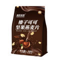 Mei porridge diners hazelnut cocoa nut baked oatmeal granola nut chocolate morning meal replacement wholesale. 