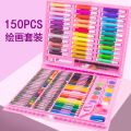 208 pieces of children's painting set, watercolor pens, student art supplies, oil pastels, stationery, with easel board, craybrushes. 