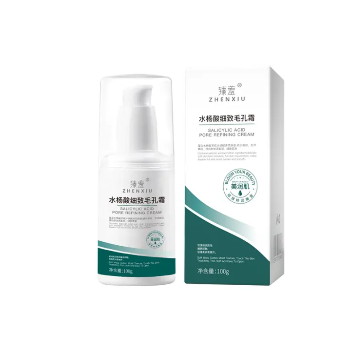 Shame%2015%25%20Azelaic%20Acid%20Gel%20100ml%20Pore%20Shrinking%20Cream%20Pore%20Cleanser%20Salicylate%20Acne%20Treatment%20Cream%20Acne%20Removal%20-%20Image%207