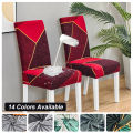 Waterproof Nordic Style Printed Chair Cover Removable Seat Chair Covers Stretch Decorative Covers For Dining Room Wedding Decor. 