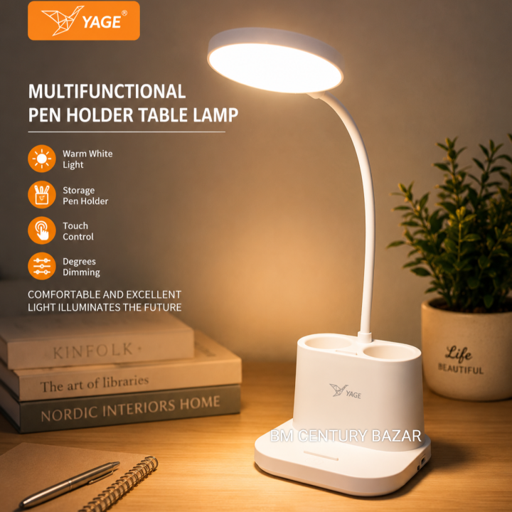 YAGE%20PEN%20AND%20PHONE%20HOLDER%20RECHARGABLE%20DESK%20LAMP%20YG-%208049D.%20-%20Image%202