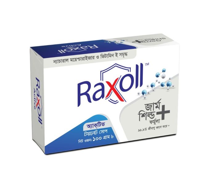 Raxoll Soap - Active 100gm