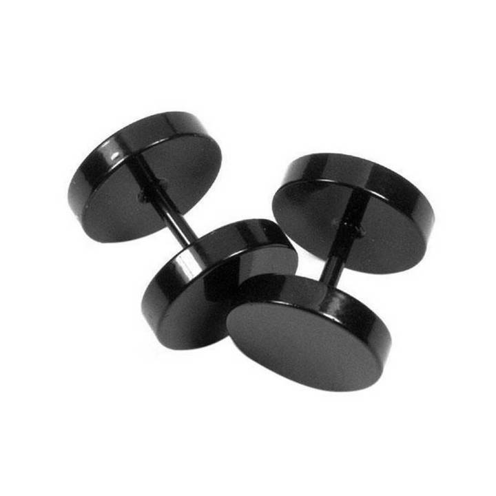 Black Dumbell Shaped Stainless Steel Stud Earrings For Men - Ear Ring
