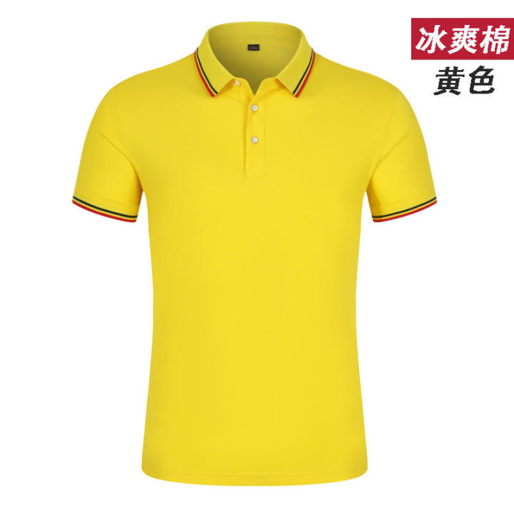 Cool%20CottonPOLOShirt%20Embroidery%20Men's%20and%20Women's%20High-End%20Work%20Clothes%20CustomizationlogoSummer%20Short-SleevedTShirt%20Top%20LapelINS%20-%20Image%203