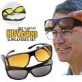 2 In 1 HD Vision Wrap Day and Night Sunglasses. 