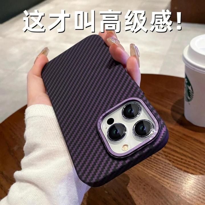 Carbon%20Fiber%20Kevlar%20PC%20Texture%20Phone%20Case%20For%20Iphone%2015%2014%20Plus%2013%2012%20Pro%20Max%20Case%20Metal%20Ring%20lens%20Lightweight%20Apple%2015%2013%20Cover%20-%20Image%205