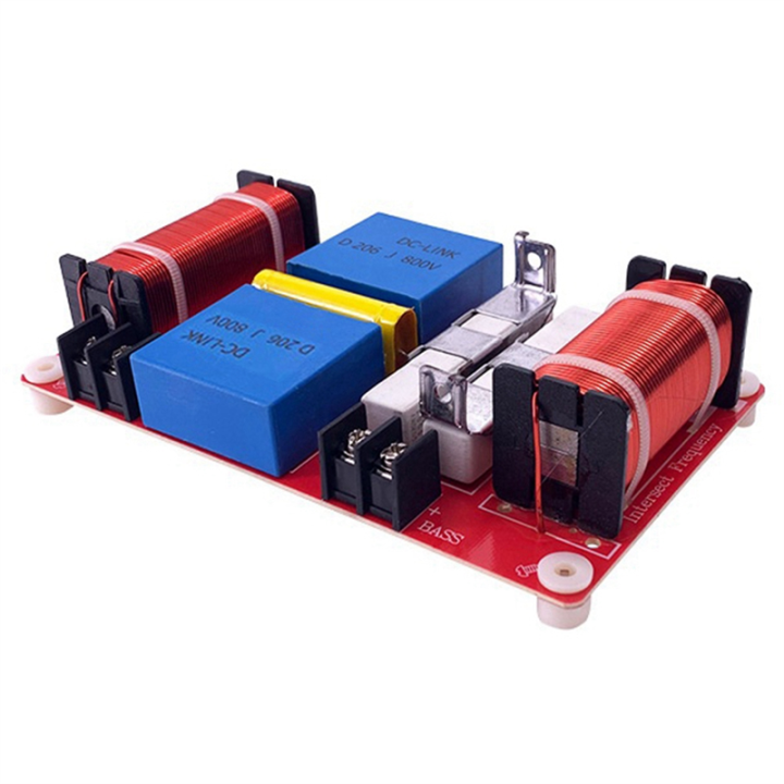 400W Bass Audio Crossover Subwoofer Crossover Bass Crossover Hifi High Fidelity Crossover Filter