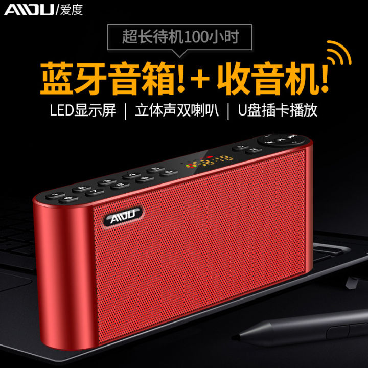Keling%20Q8%20wireless%20mobile%20phone%20mini%20subwoofer%20plugged%20in%20U%20disk%20speaker%20audio%20outdoor%20car%20portable%20subwoofer%20-%20Image%208