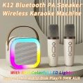 Wireless Microphone Karaoke Portable Bluetooth Speaker RGB Colorful Lights HIFI Outdoor Surround Subwoofer for Party Kids Gift. 