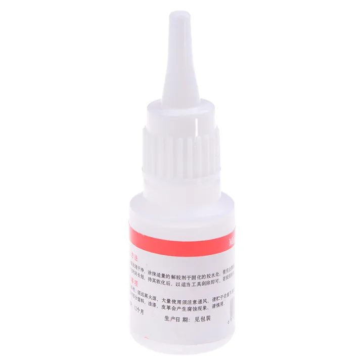 UV%20super%20glue%20debonder%20adhesive%20remover%20removal%20cleaner%2020g%20kit%20lot%20Layor%20-%20Image%206