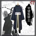 Naruto, Uchiha, Obito clothes, cos suits, masks, Xiao organization, male Ah Fei, costumes, props, anime peripherals. 