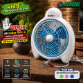 Anik Table Fan, Desktop Fan, 12 Volt Battery Operated Fan, Model Dabai. (Not works on Direct Home Current).