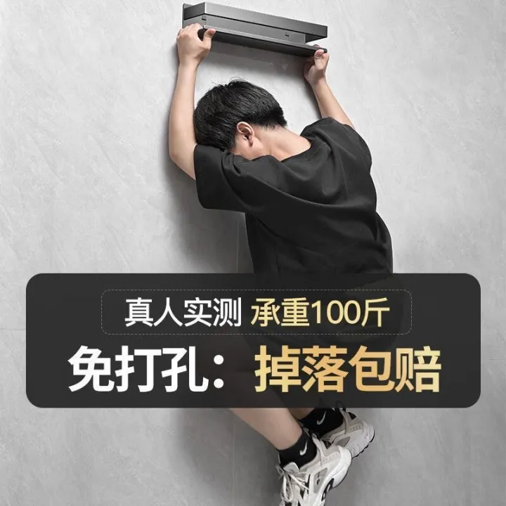 World%20Fish%20Gray%20Kitchen%20Rack%20Seasoning%20Jar%20Storage%20Rack%20Wall-Mounted%20Punching-Free%20Wall-Mounted%20Seasoning%20Rack%20-%20Image%202