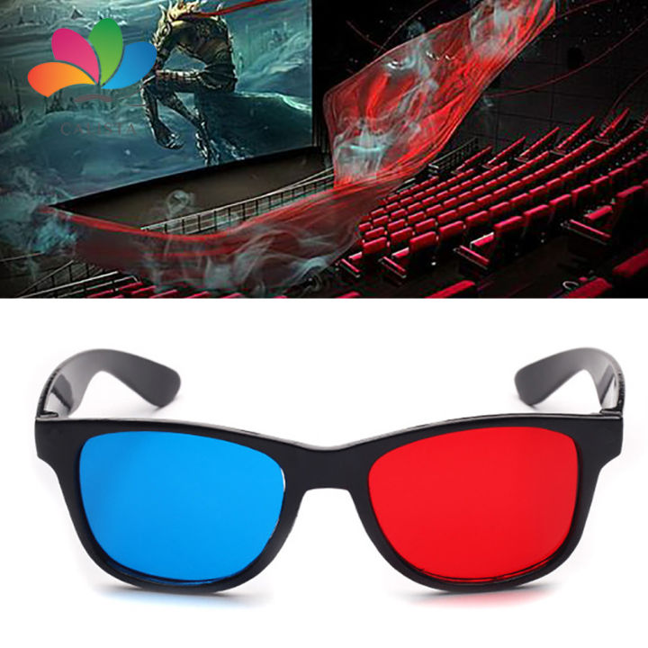 【Customizable】 Adult Red Blue 3D Glasses Eyeglasses for Dimensional Anaglyph Movie Game