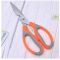 Stainless Steel Kitchen Scissors / Fish Cutting Scissors. 