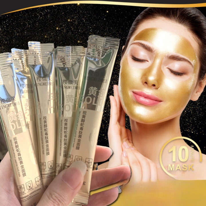 Retinol Snake Venom Peptide Gold Mask Tearing Mask Paste Strip Lifting Firming Moisturizing Daubing Type Facial Mask