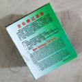 Aquarium Biochemical Sponge Filter - XINYOU (XY-380) | Submersible Sponge Filter For Fresh & Salt Water Tank | Provide Biological Filtration & Keep Your Aquarium Water Clean & Oxygenated |.