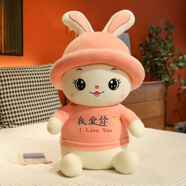 Soft%20Cute%20bunny%20Plush%20toy%20Lovely%20Soft%20Plush%20Doll%20kawaii%20Birthday%20Gift%20-%20Image%206