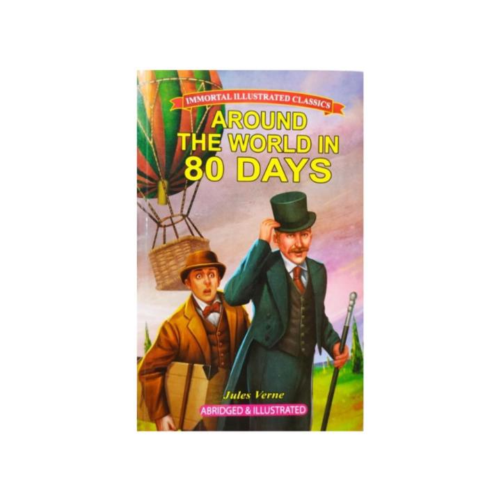 Around The World in 80 Days by Jules Verne