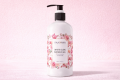 rajkonna white glow shower gel(330gm). 