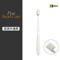 Super Soft Microfiber Tooth Brush. 