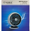 NOHA Smart High Speed Fan 10 inch.