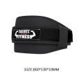 Weight Lifting Belt Gym Workout Fitness Waist Back Support Brace Strap Training Device Powerlifting Waist Protector. 