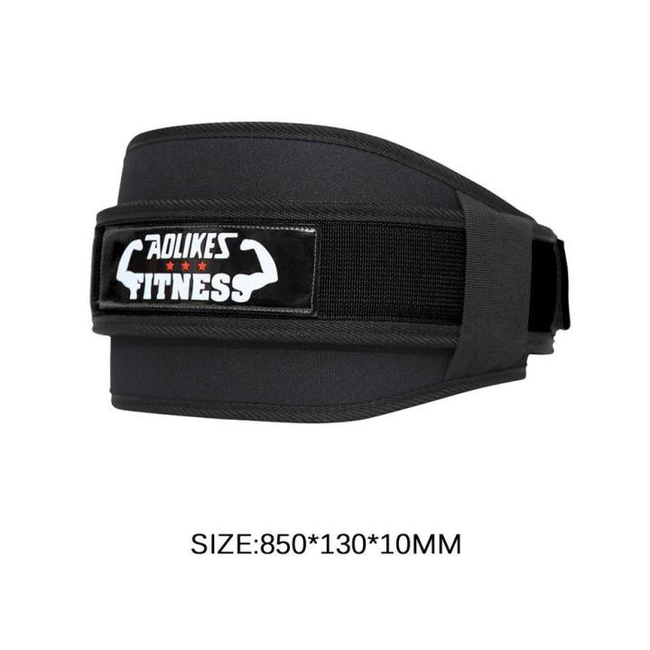 Weight%20Lifting%20Belt%20Gym%20Workout%20Fitness%20Waist%20Back%20Support%20Brace%20Strap%20Training%20Device%20Powerlifting%20Waist%20Protector%20-%20Image%208