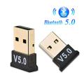 Bluetooth 5.0 USB Adapter Audio Receiver Transmitter Dongle for Desktop Computer. 