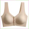 Nursing Bra Latex Feeding Bra Front Buckle Bra.