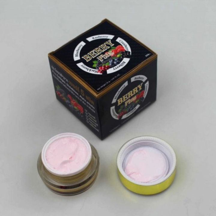 Berry  Plus  whitening Night cream