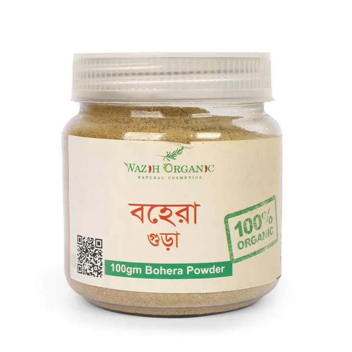 Wazih%20Organic%20Bohera%20Powder%20-100%20gm%20-%20Image%204