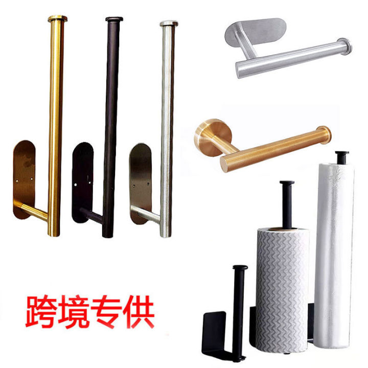 Kitchen paper towel holder, non-perforated stainless steel shelf, lazy rag, plastic wrap storage rack, bathroom paper tube rack