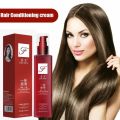 Hair Smoothing Leave-in Conditioner 200ml A Of Magical Hair Care Product Repairing Hairs Damaged Quality For Women 1 bottle Loser Lione. 