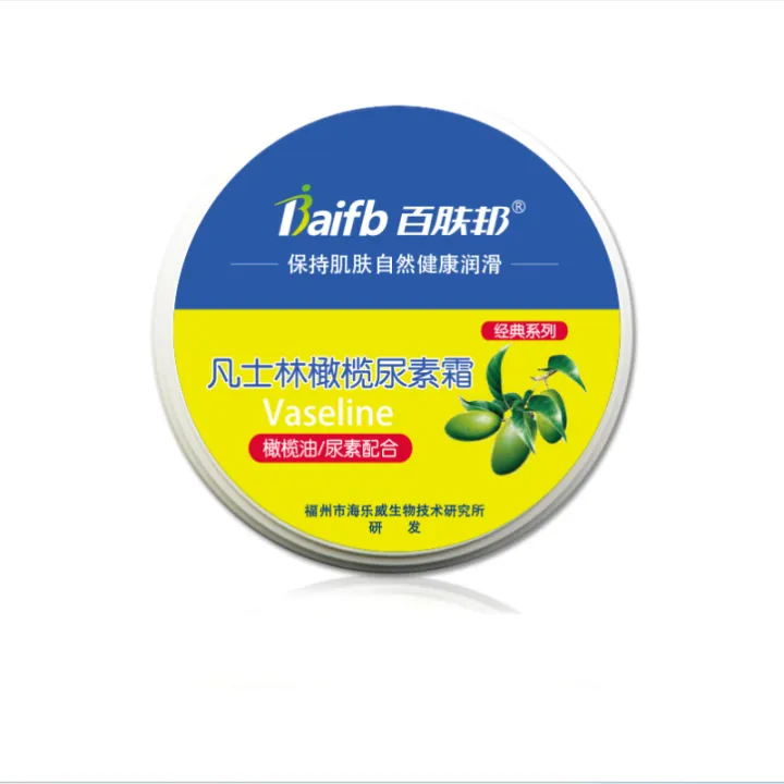 Skinbond%20Vaseline%20Olive%20Vitamin%20E%20Urea%20Cream%20Autumn%20and%20Winter%20Moisturizing%20Moisturizing%20Moisturizing%20and%20Moisturizing%20Moisturizing%20Moisturizing%20-%20Image%207