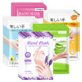 Exfoliating Hand Mask Spa Gloves Nourish Dry Dead Skin Whitening Anti-Aging Moisturizing Hand Film Cream Mask Gloves Skin Care.