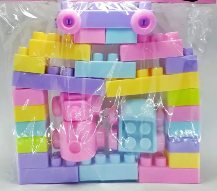 Toy%20Plastic%20Building%20Block%20Set%20for%20Baby%20-%20Image%202