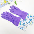 Dishwashing Gloves Dishwashing Gloves Winter Drawstring Fleece Warm Kitchen Household Household Household Household Fleece Lined Dish Washing Gloves. 