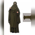 Ladis Fissionable Khimar Borka With Sckart For Woman (Full Set).