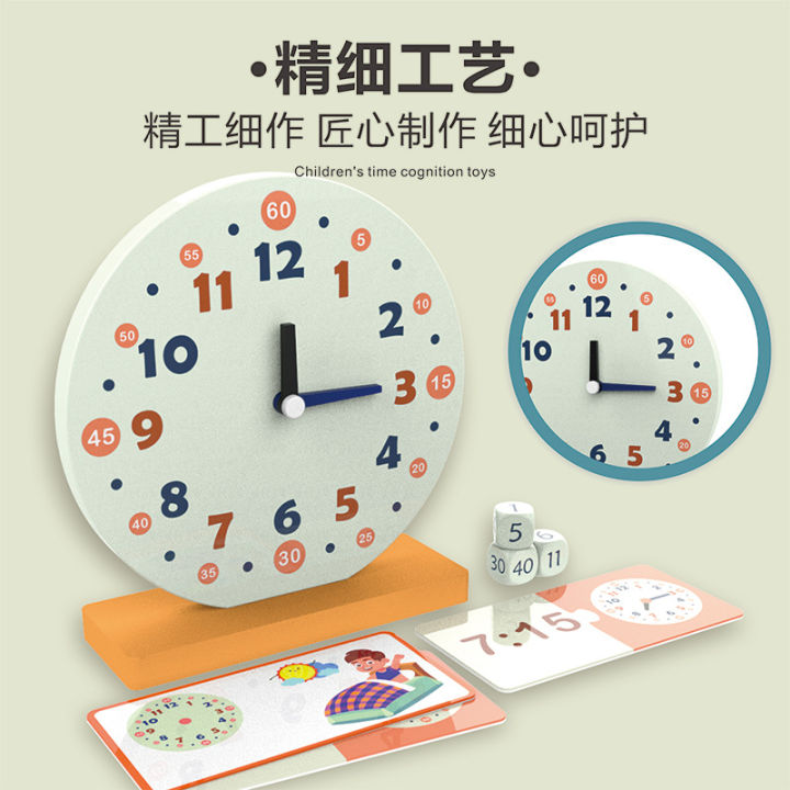 Children's%20Clock%20Teaching%20Aids%20Children%20Learn%20Montessori%20Mathematics%20First%20Grade%20Primary%20School%20Students%20Know%20Clocks%20and%20Time%20Teaching%20Aids%20-%20Image%204